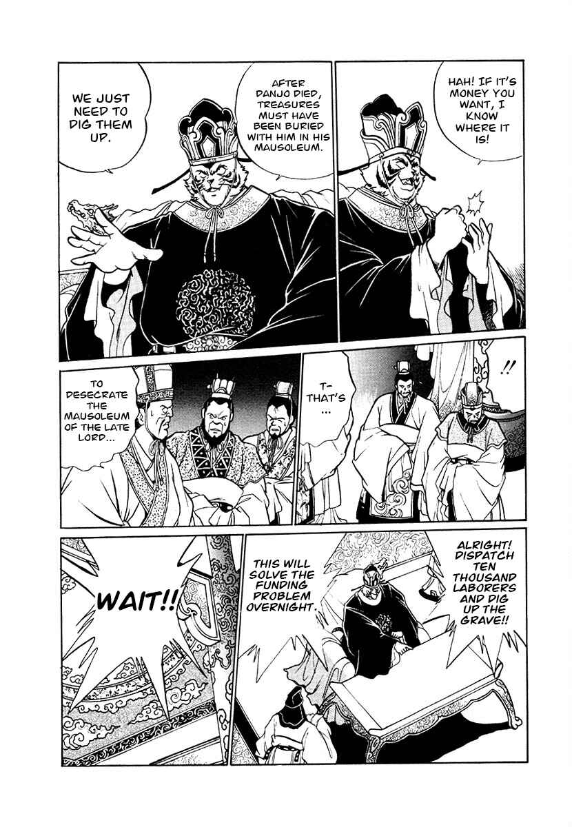 Chapter 78 - Page 16