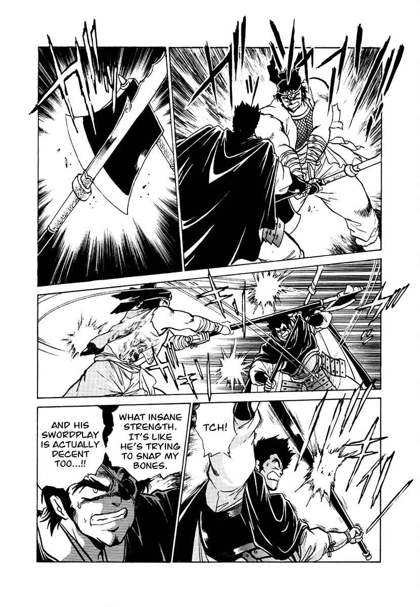 Chapter 78 - Page 2