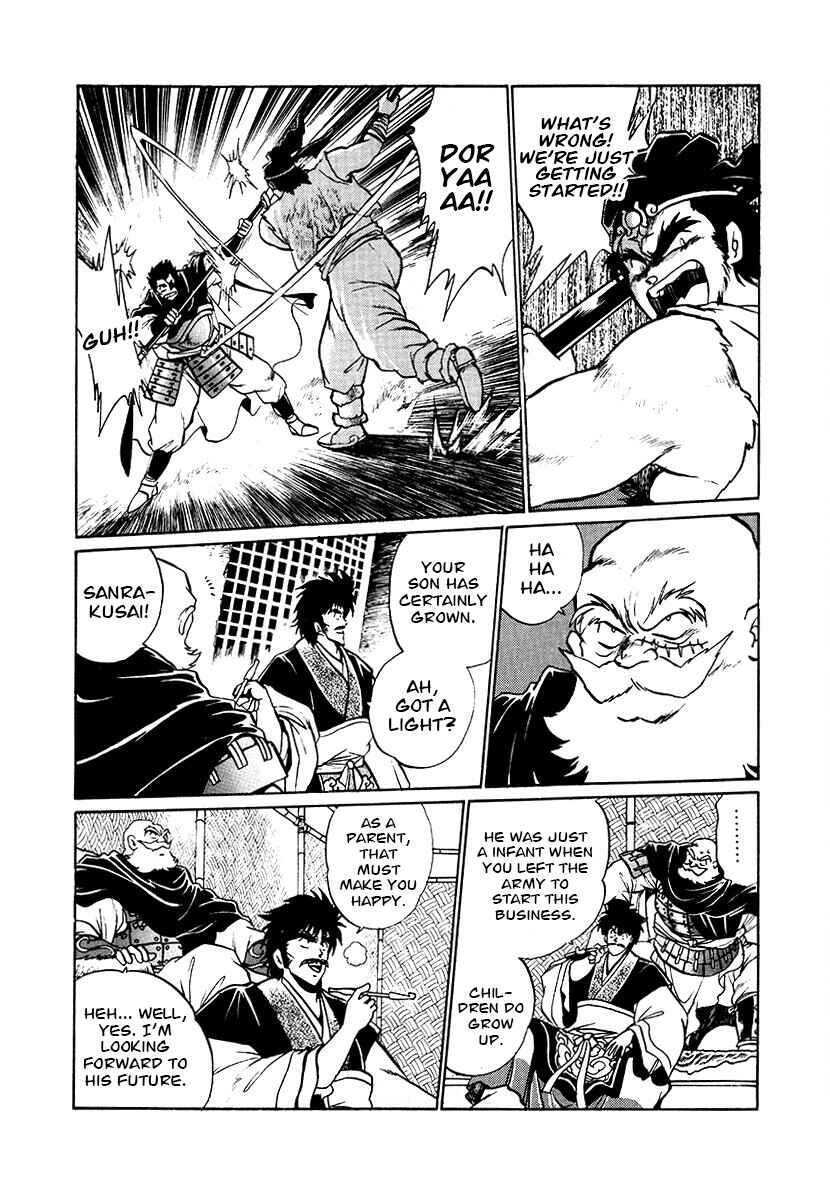 Chapter 78 - Page 3