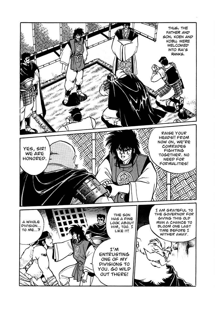 Chapter 78 - Page 9