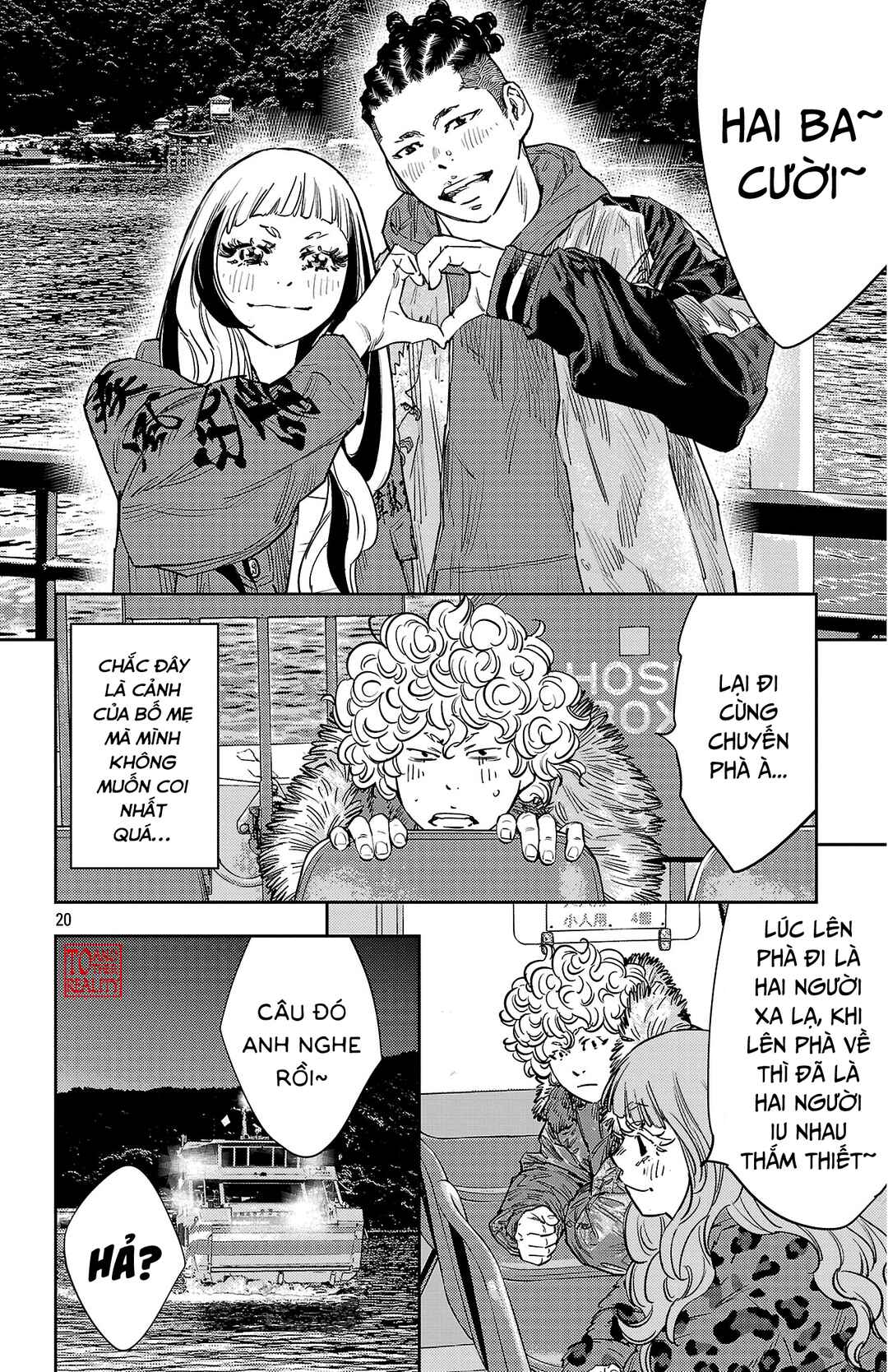 Chapter 143 - Page 19