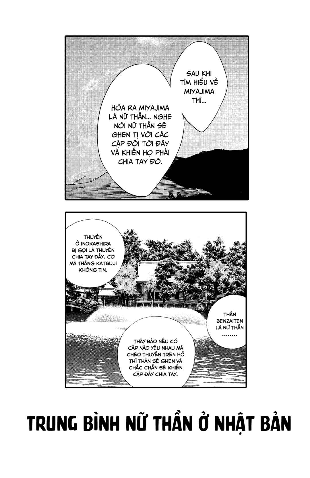 Chapter 143 - Page 21