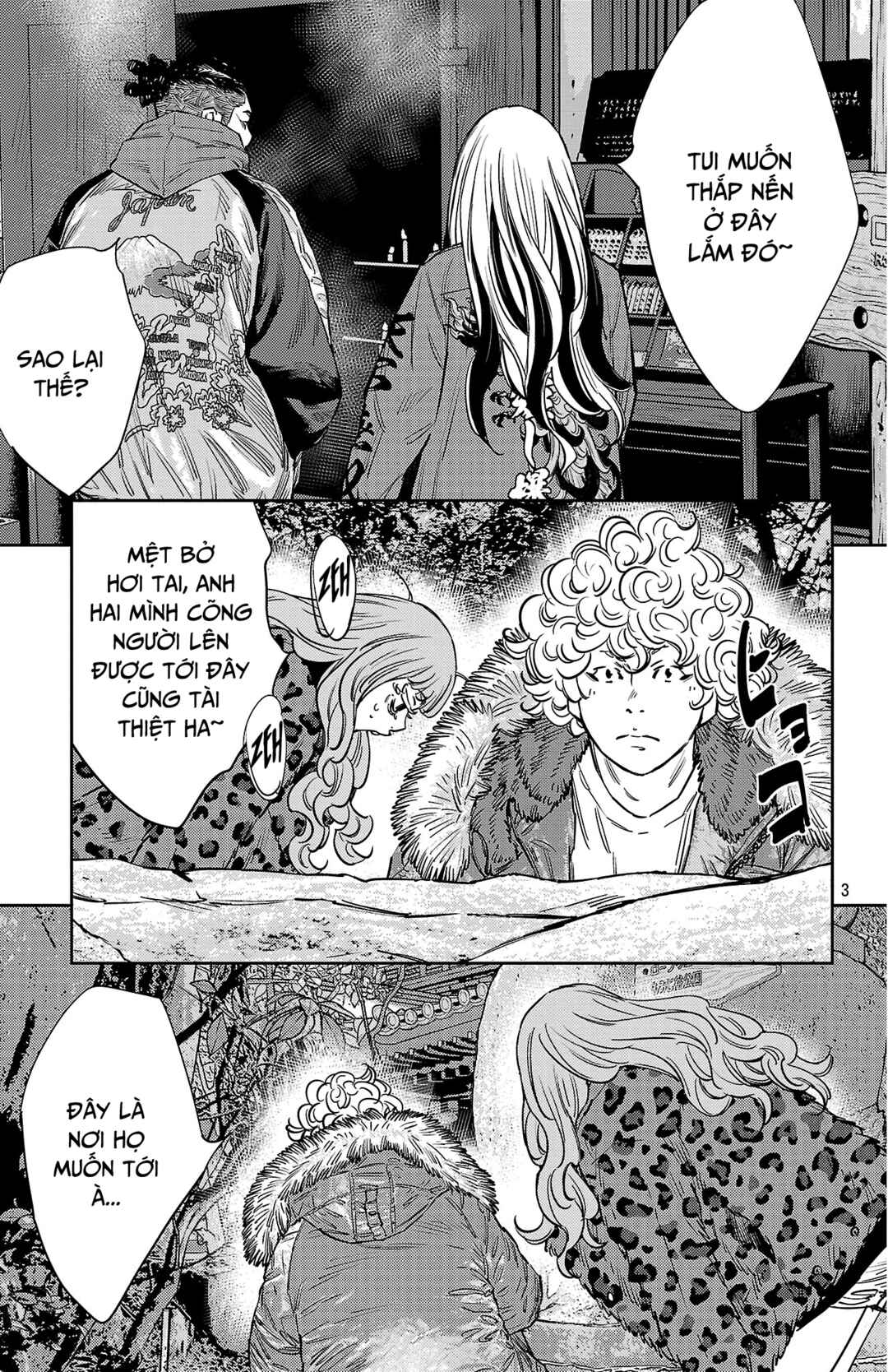 Chapter 143 - Page 4