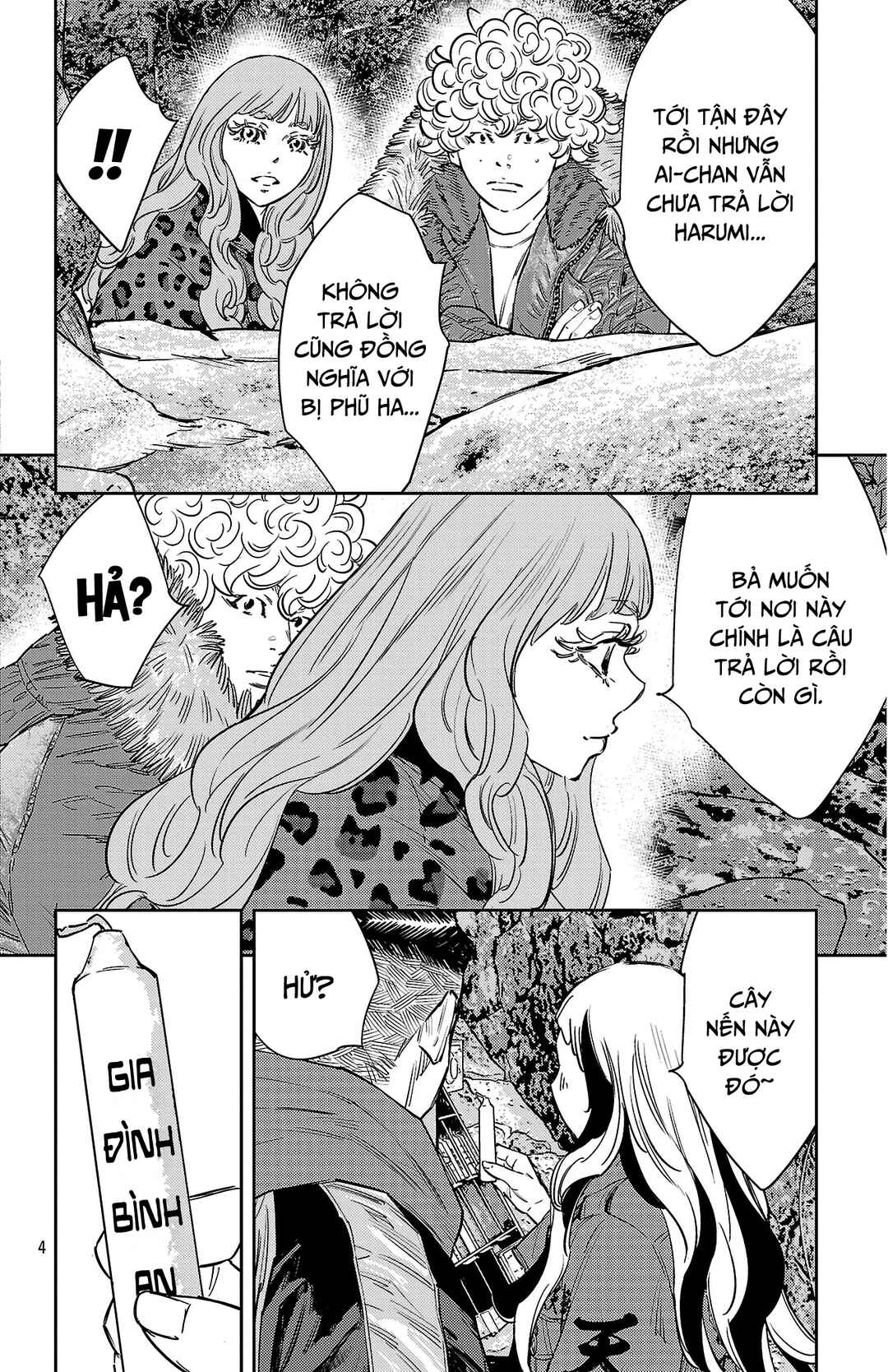 Chapter 143 - Page 5