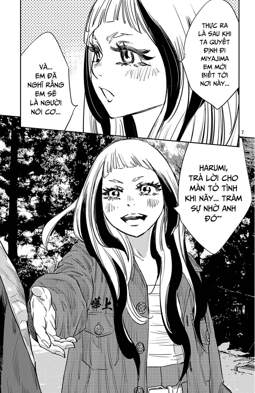 Chapter 143 - Page 8