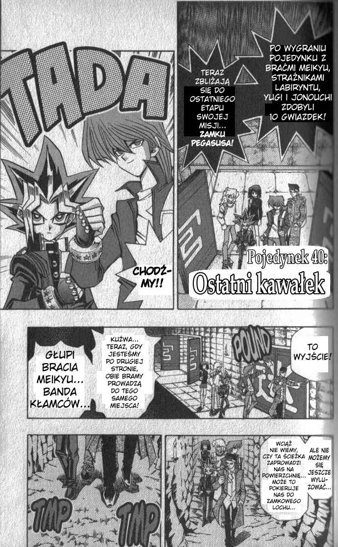 Chapter 99 - Page 1