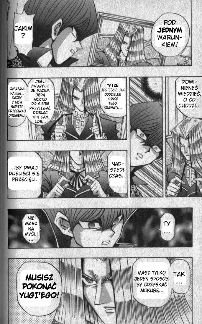 Chapter 99 - Page 12