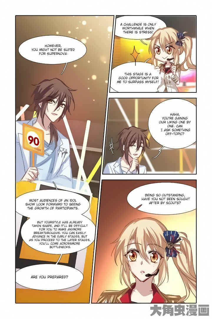Chapter 24 - Page 12