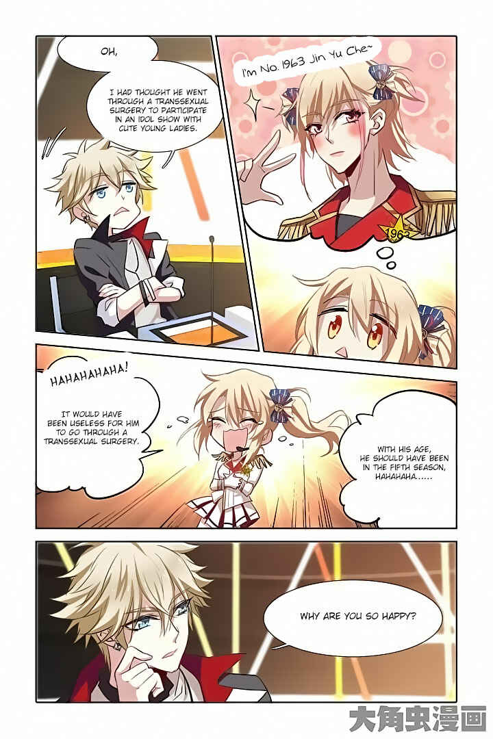 Chapter 24 - Page 7