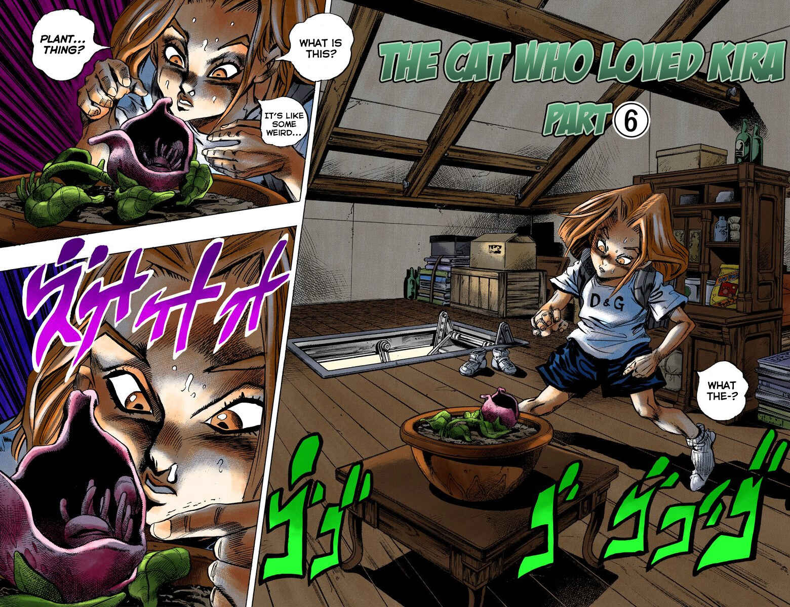 Chapter 132 - Page 3