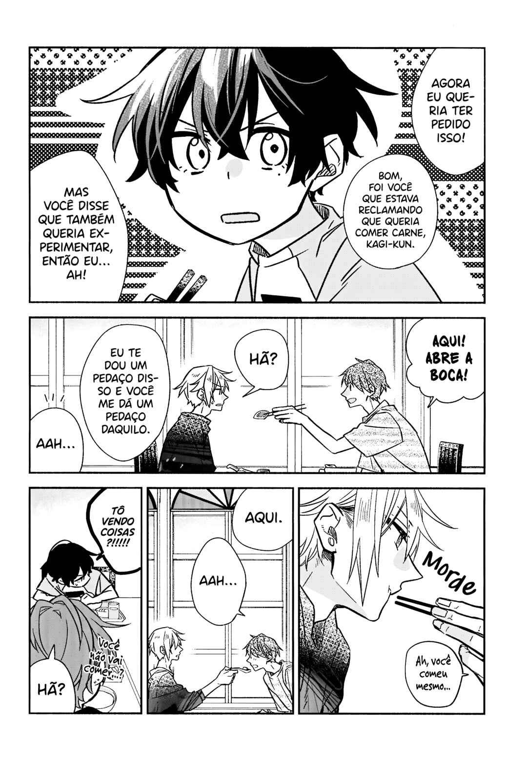Chapter 33.4 - Page 17