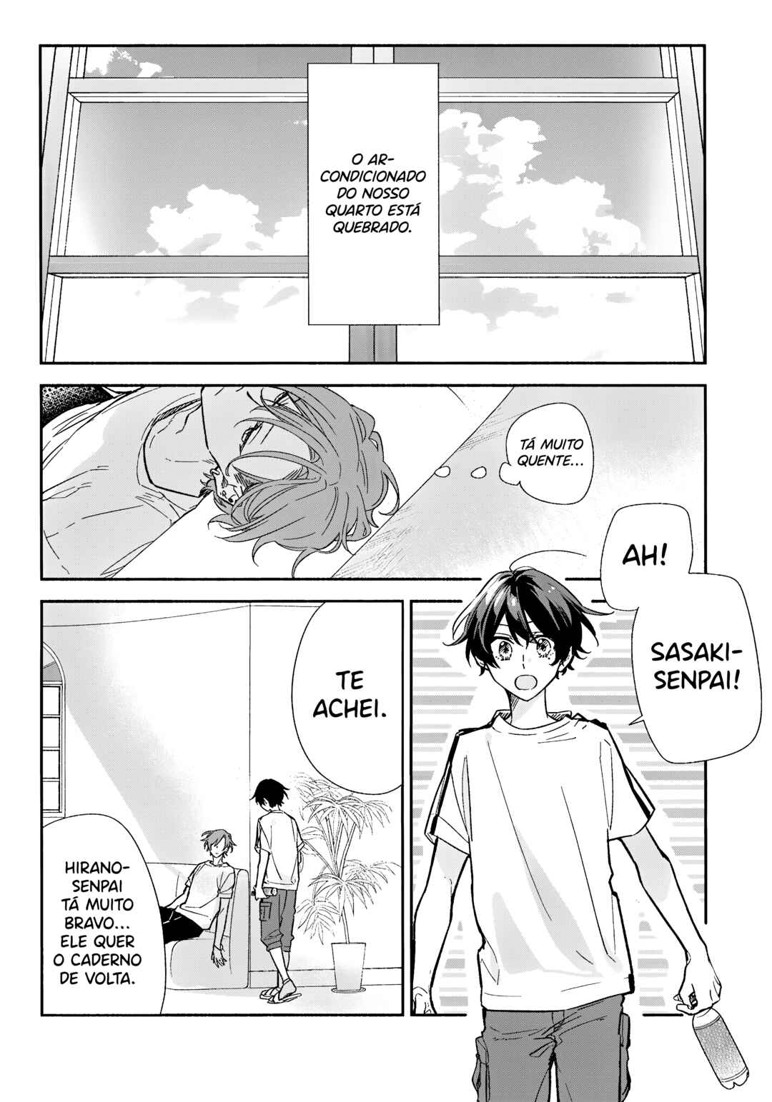 Chapter 33.4 - Page 3