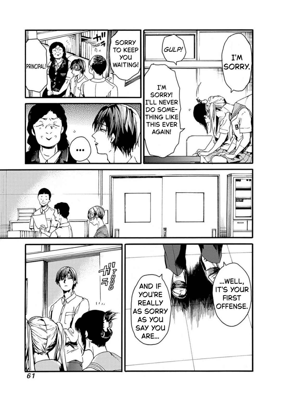 Chapter 50 - Page 23