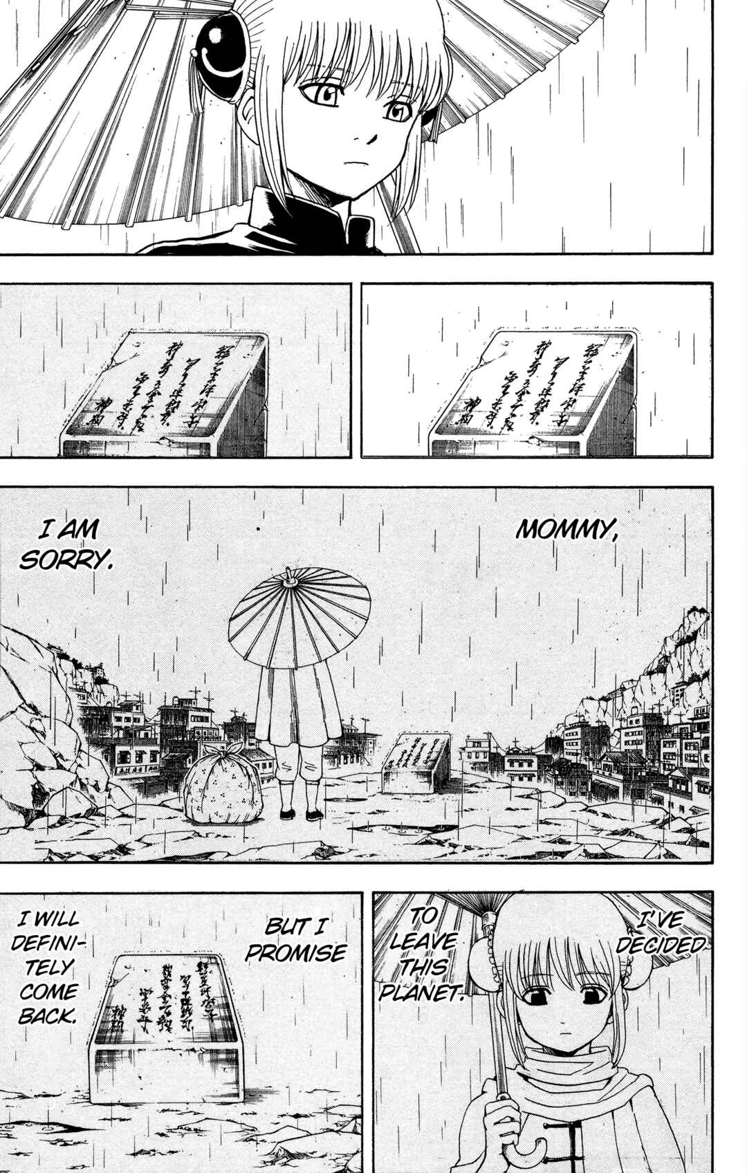 Chapter 559 - Page 5