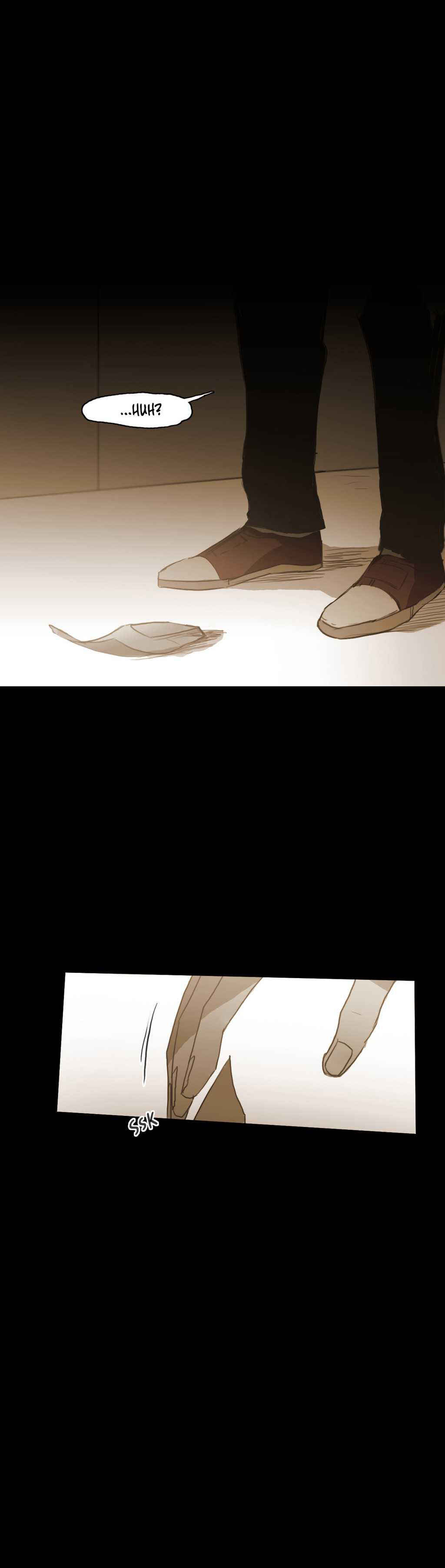 Chapter 44 - Page 27