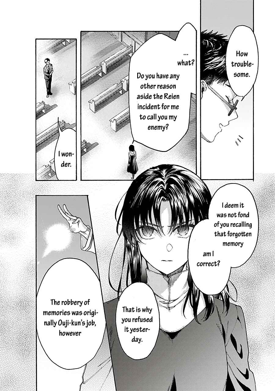 Chapter 72 - Page 12