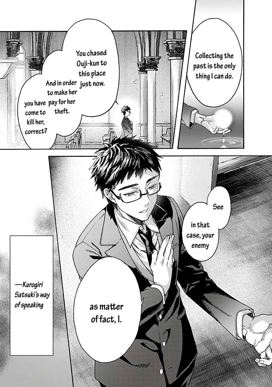 Chapter 72 - Page 13