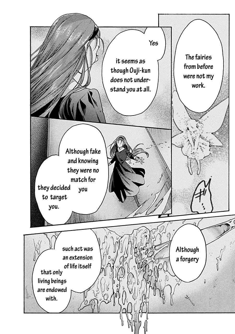 Chapter 72 - Page 6