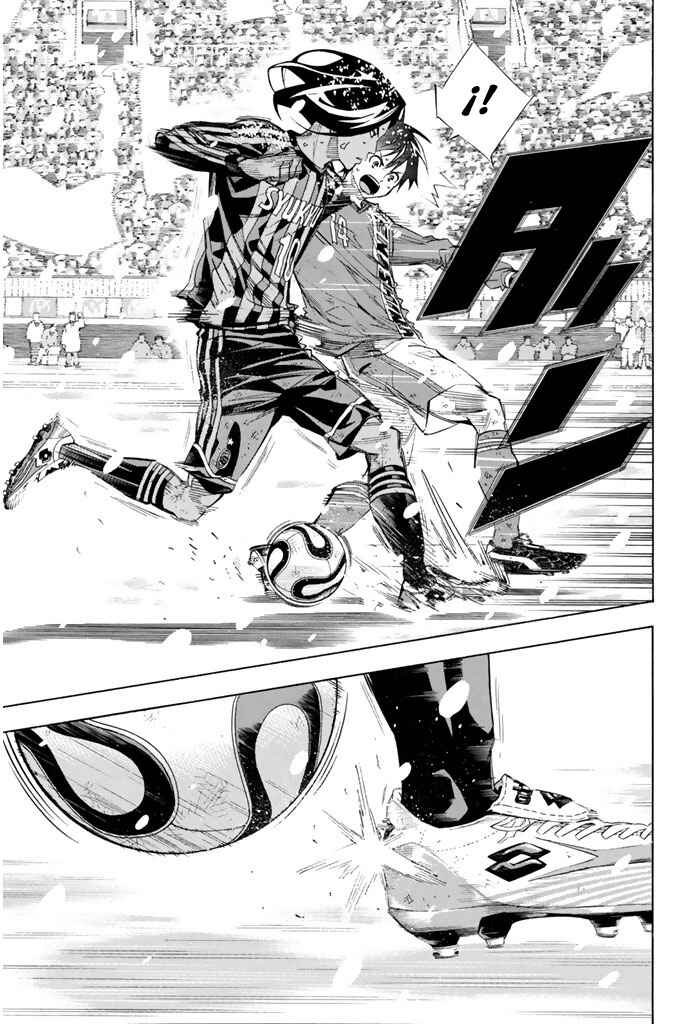 Chapter 287 - Page 13