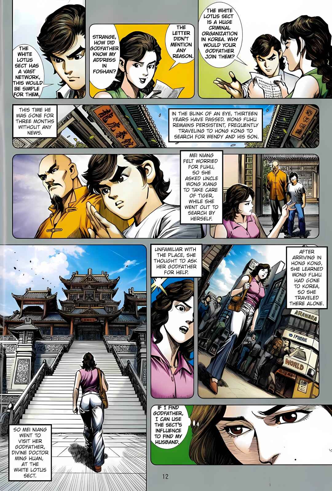 Chapter 23 - Page 12