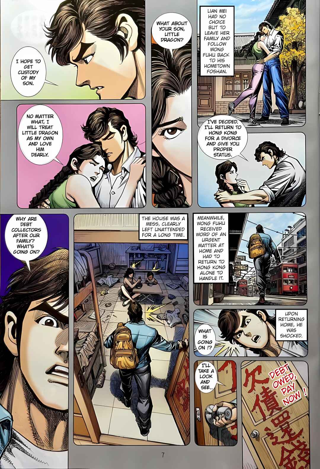 Chapter 23 - Page 7