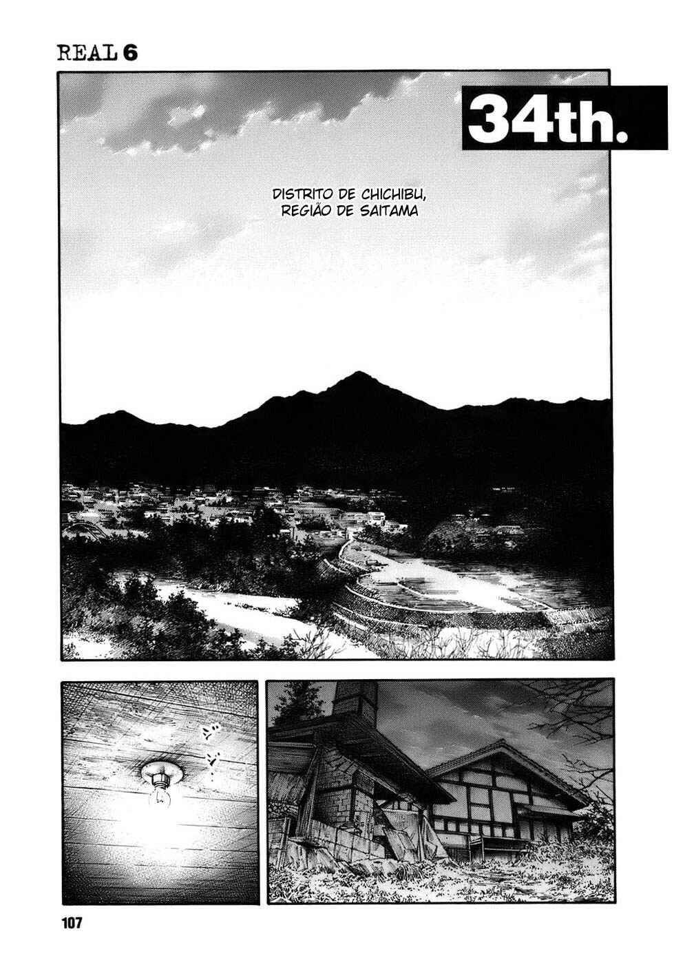 Chapter 34 - Page 1