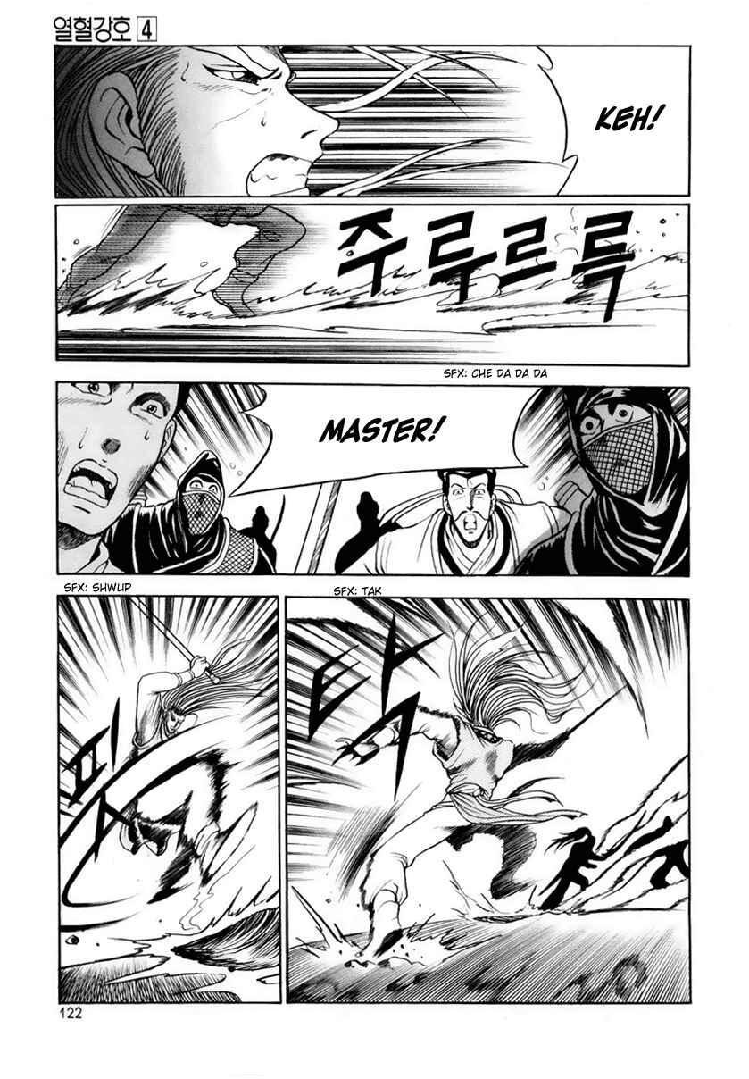 Chapter 24 - Page 11