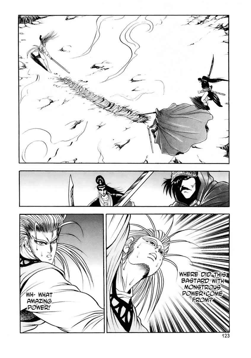 Chapter 24 - Page 12