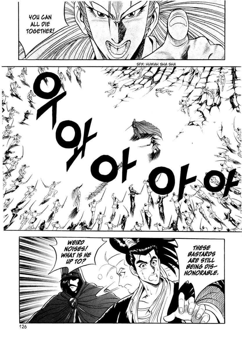 Chapter 24 - Page 15
