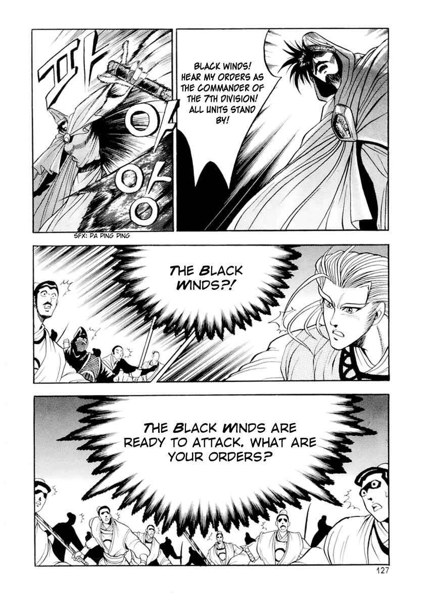 Chapter 24 - Page 16