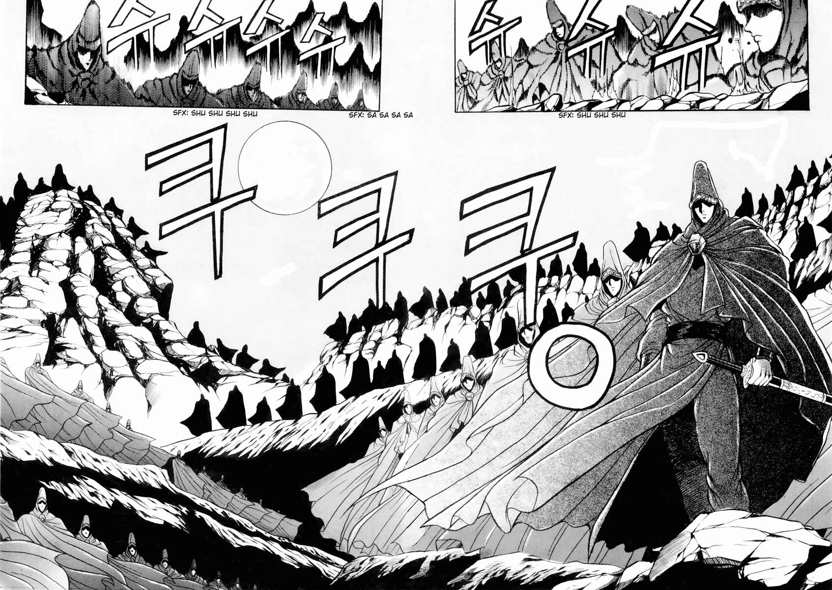 Chapter 24 - Page 17
