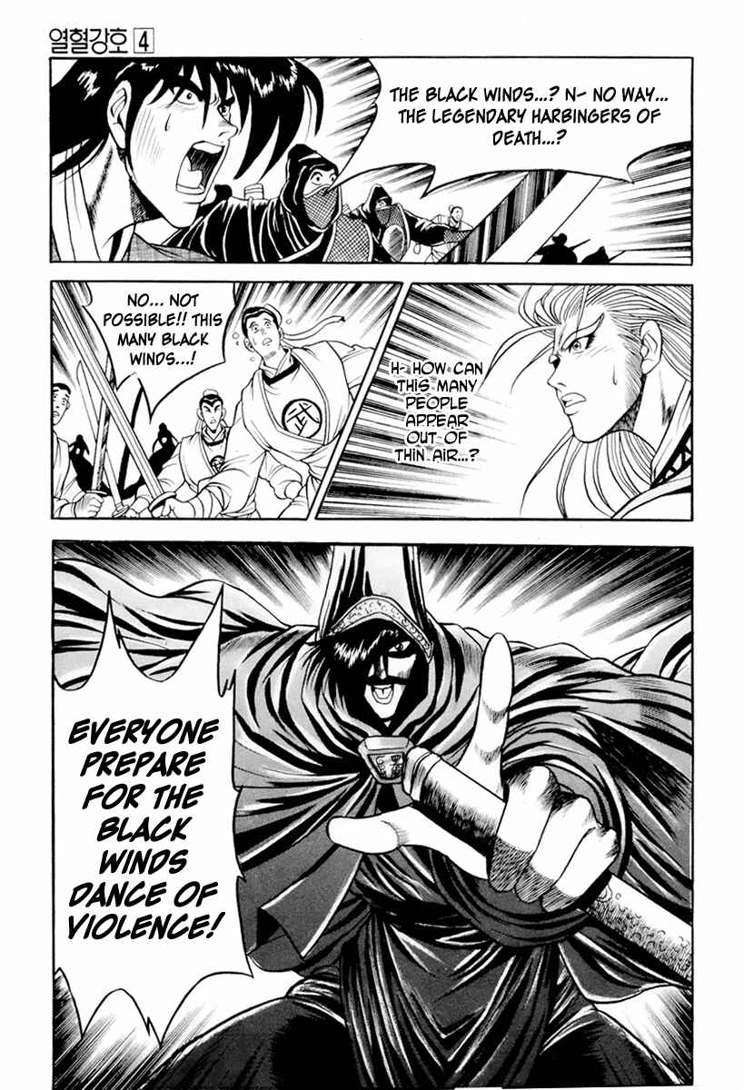 Chapter 24 - Page 18