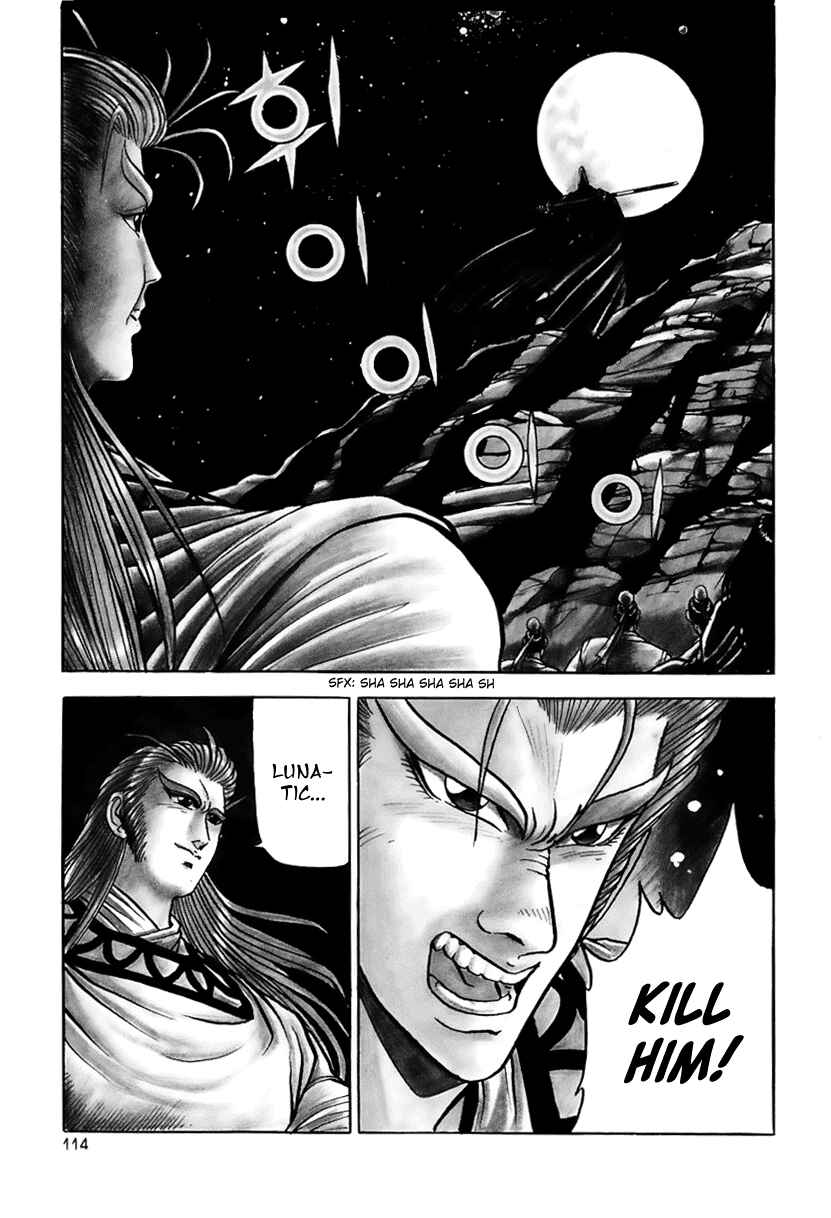 Chapter 24 - Page 3