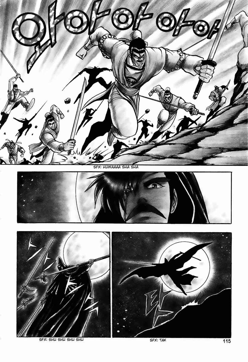 Chapter 24 - Page 4