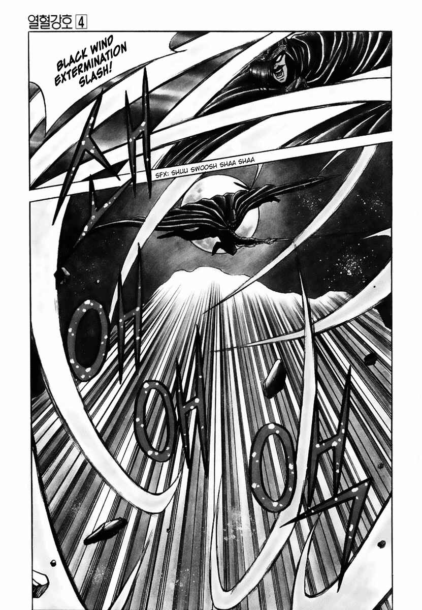 Chapter 24 - Page 5