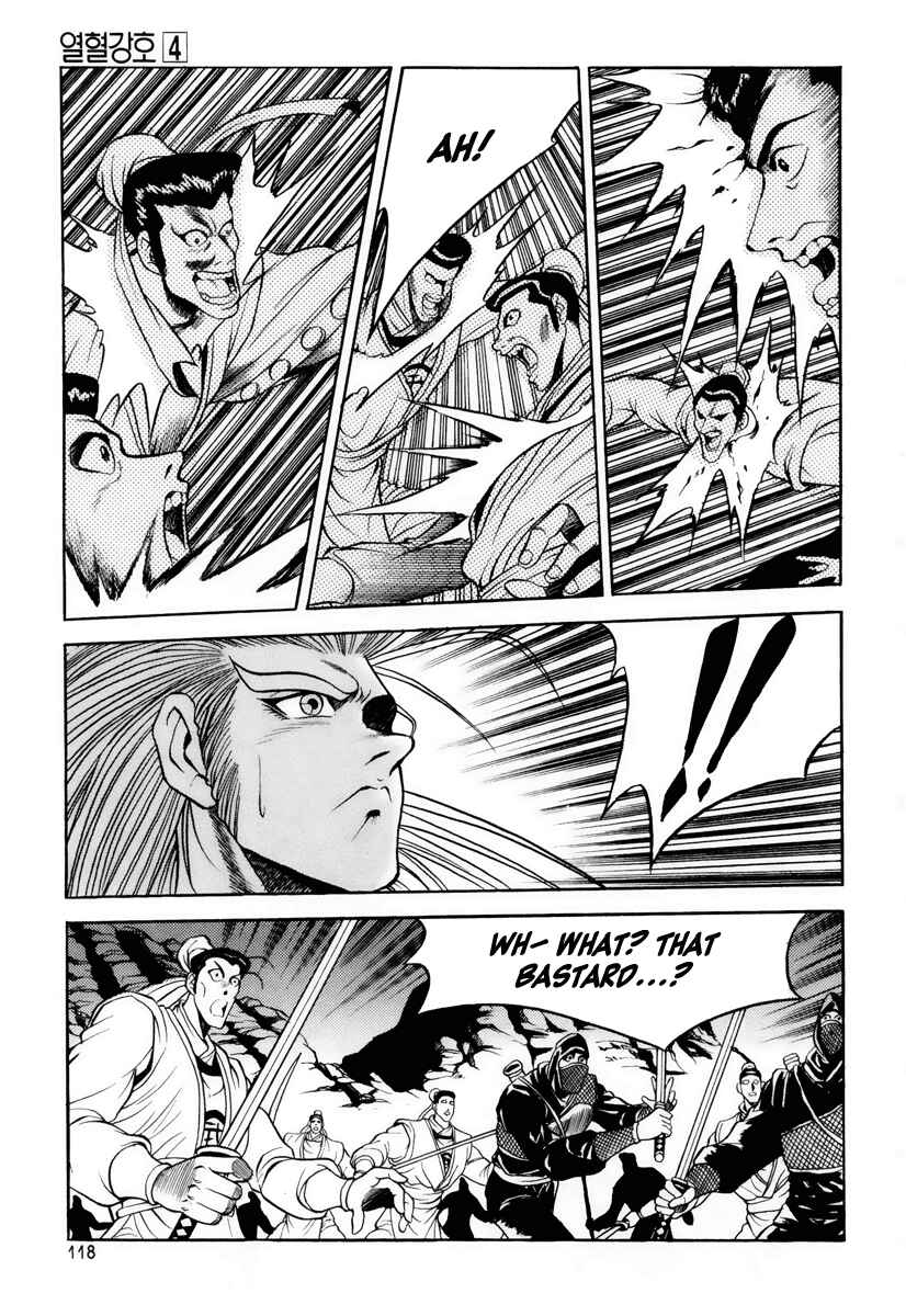 Chapter 24 - Page 7