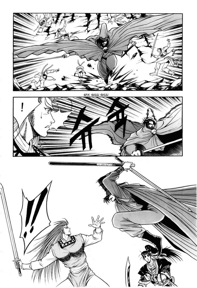 Chapter 24 - Page 8