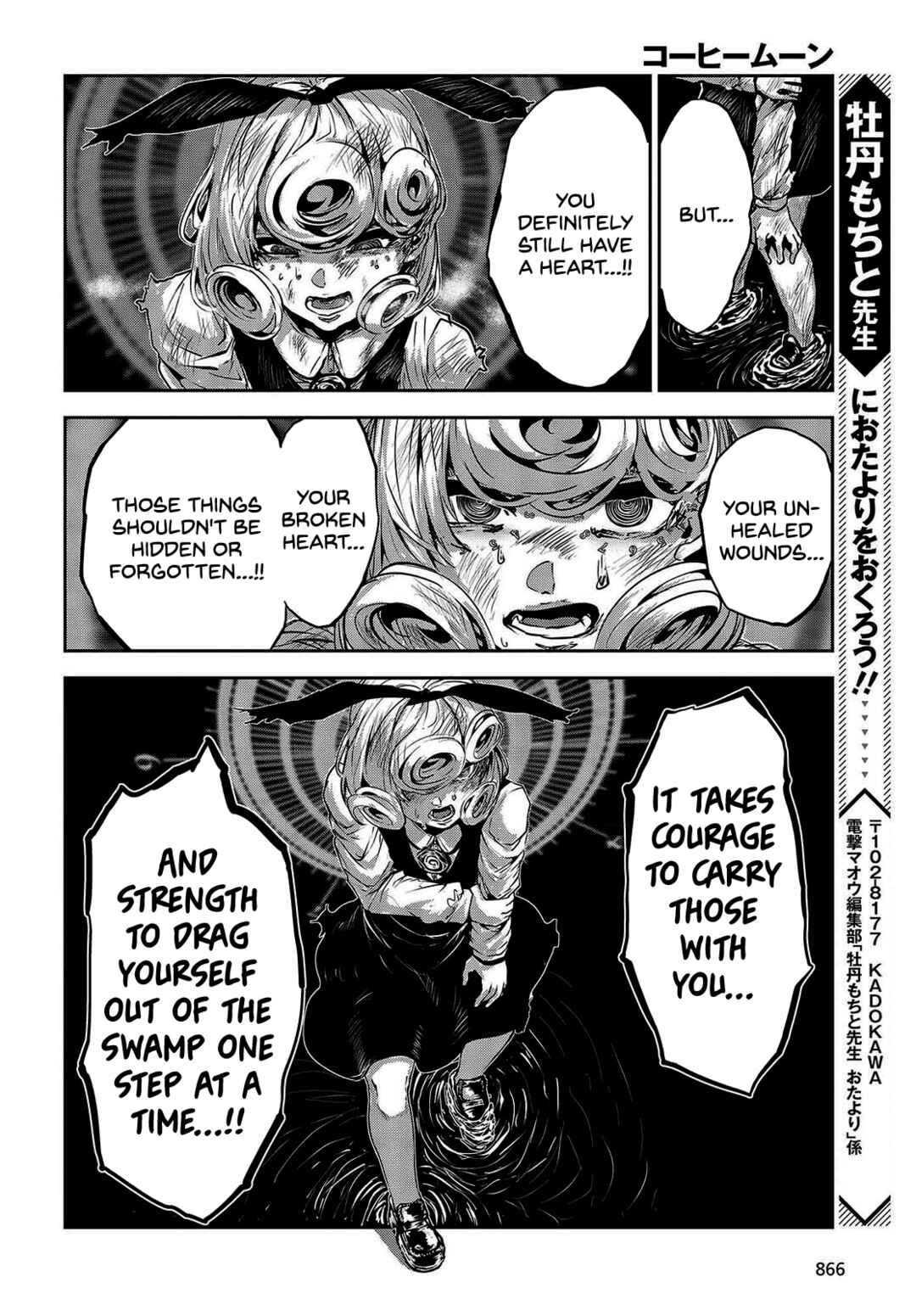 Chapter 32 - Page 39