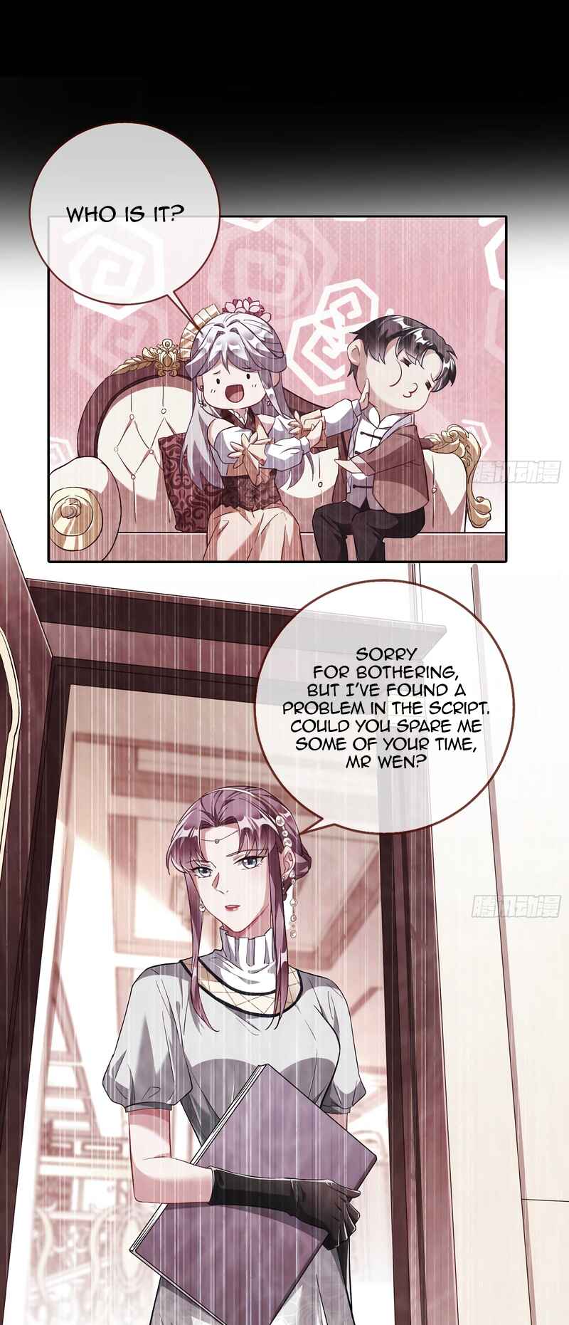 Chapter 359 - Page 14