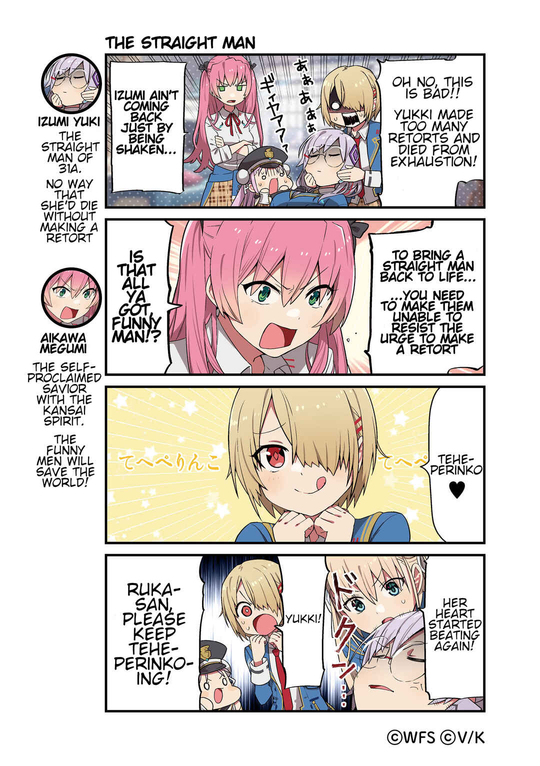 Chapter 34 - Page 1