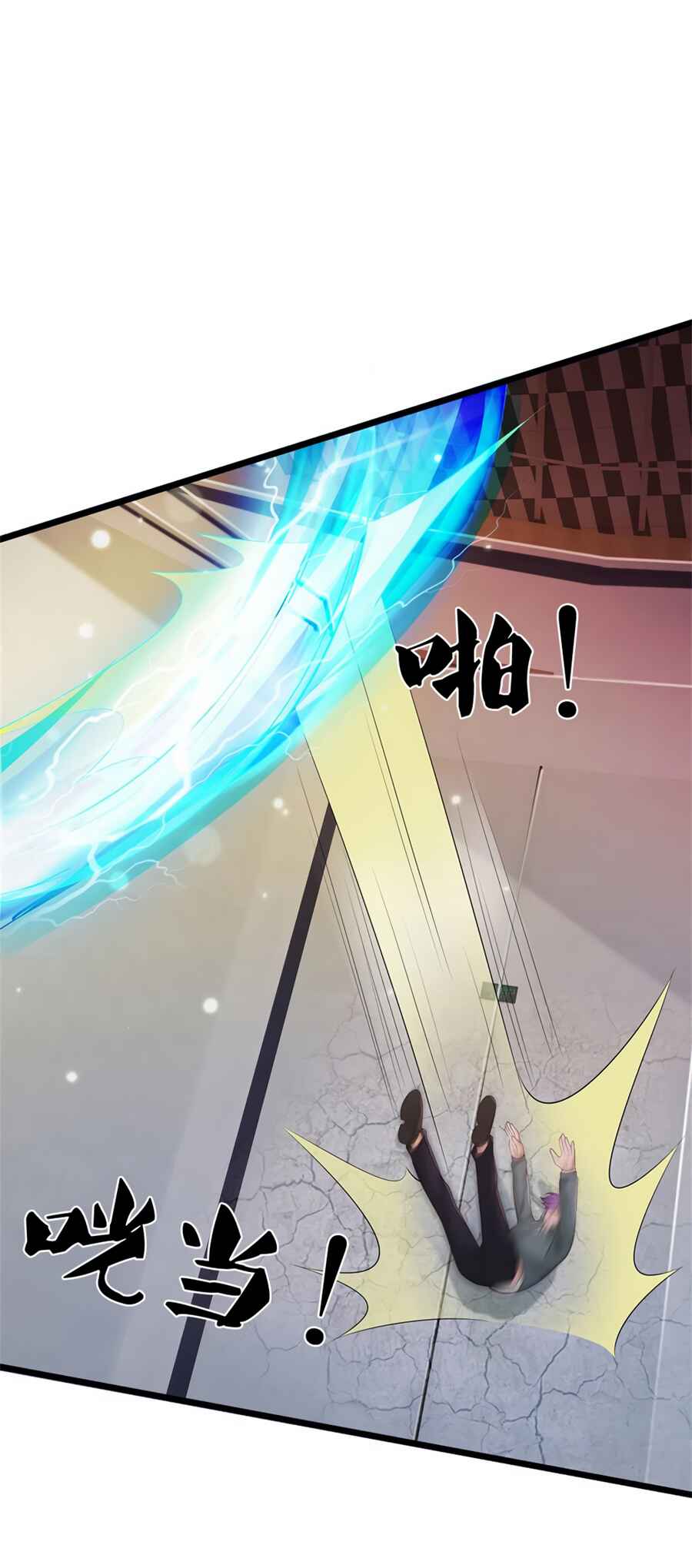 Chapter 276 - Page 9