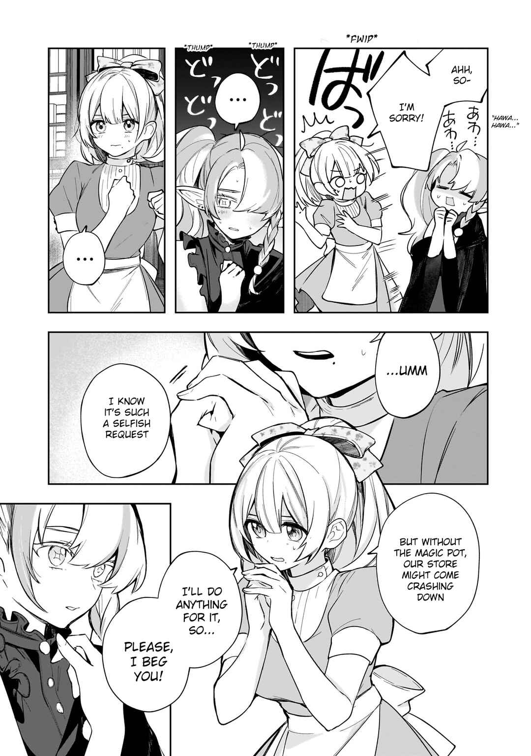 Chapter 2 - Page 11