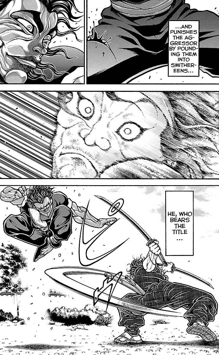 Chapter 84 - Page 14