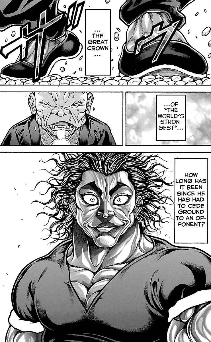Chapter 84 - Page 15