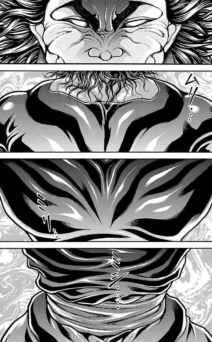 Chapter 84 - Page 9