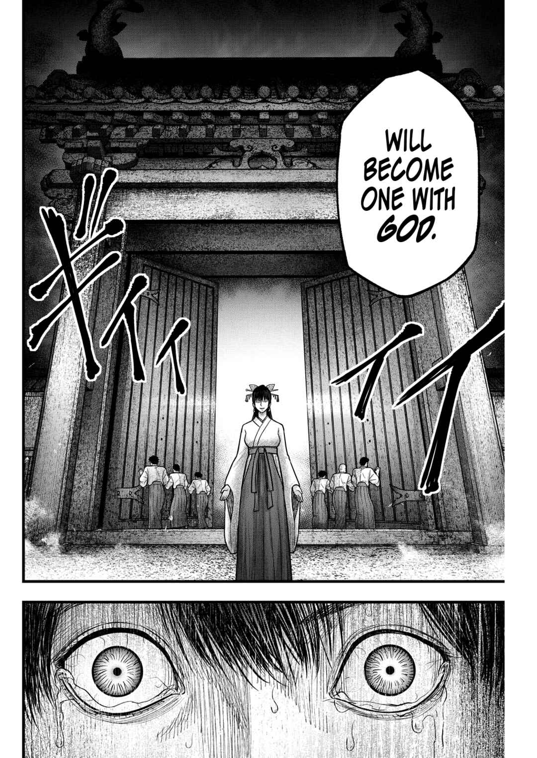 Chapter 5 - Page 17