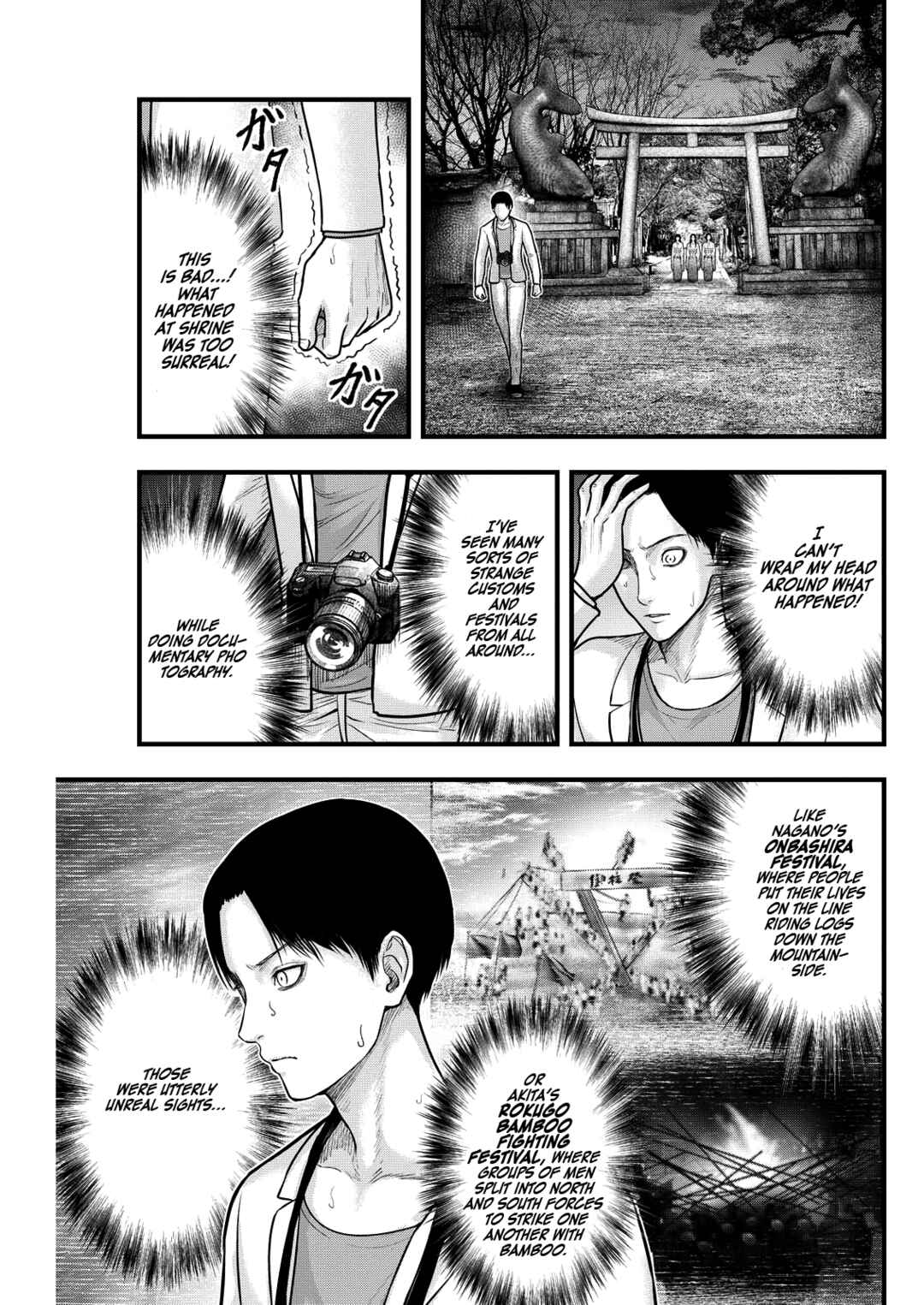 Chapter 5 - Page 4
