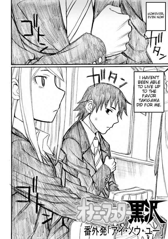 Chapter 31 - Page 2