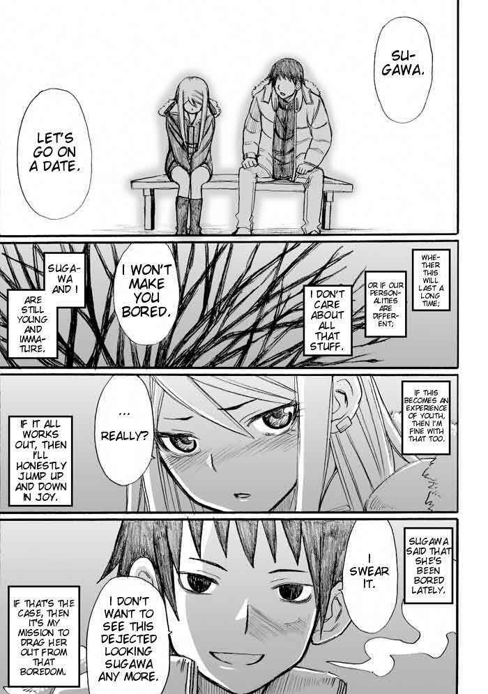 Chapter 31 - Page 31