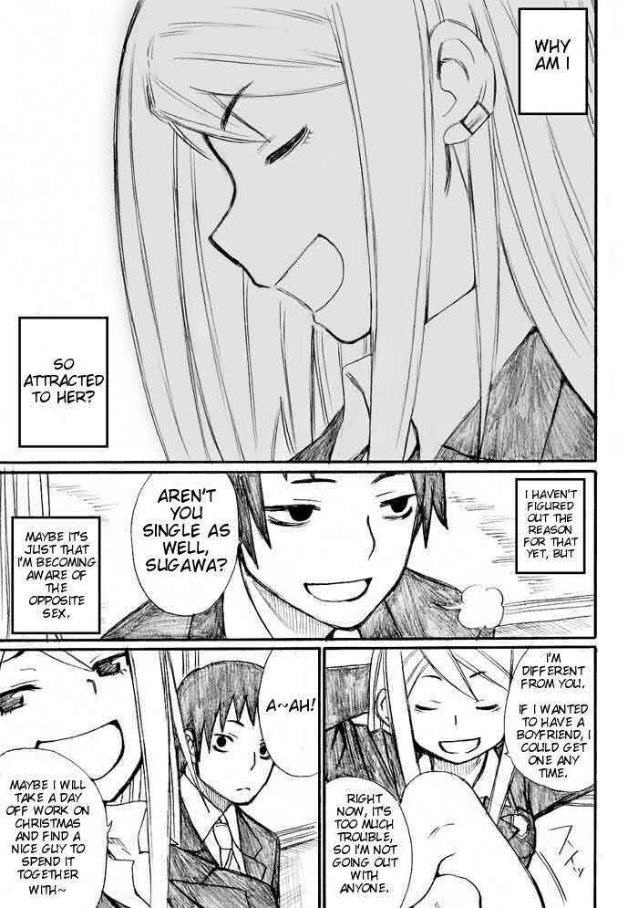 Chapter 31 - Page 5